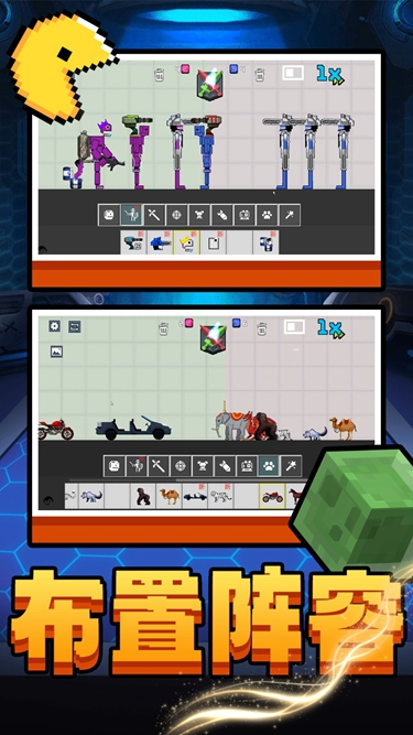 指尖方塊樂園安卓版下載