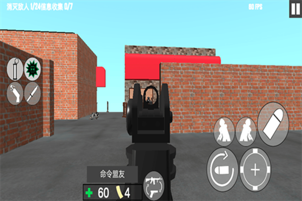 反恐射擊戰爭破解版下載