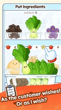 麻辣燙大師無限鈔票版 麻辣燙大師無限鈔票版