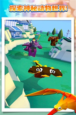 瘋狂動(dòng)物園水世界游戲安卓版下載