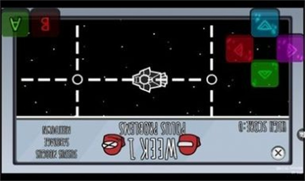 內(nèi)鬼v4光影