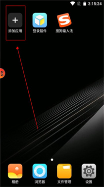 貪玩游戲盒子手機(jī)版