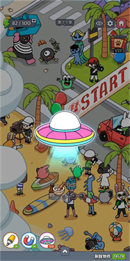 地球娛樂(lè)室