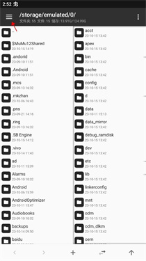 FNF錯誤化惡搞之家 FNF錯誤化惡搞之家