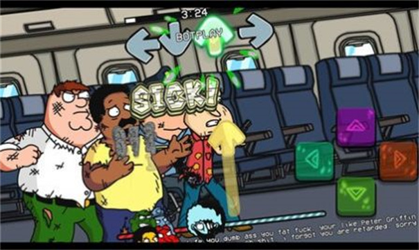 FNF錯誤化惡搞之家 FNF錯誤化惡搞之家