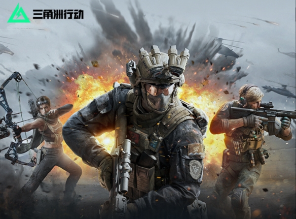 三角洲行動改槍碼大全