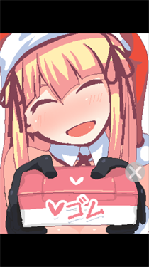 圣誕老人和白色圣誕節(jié)2下載