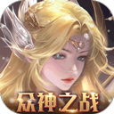 魔法來襲(合成爽完版)