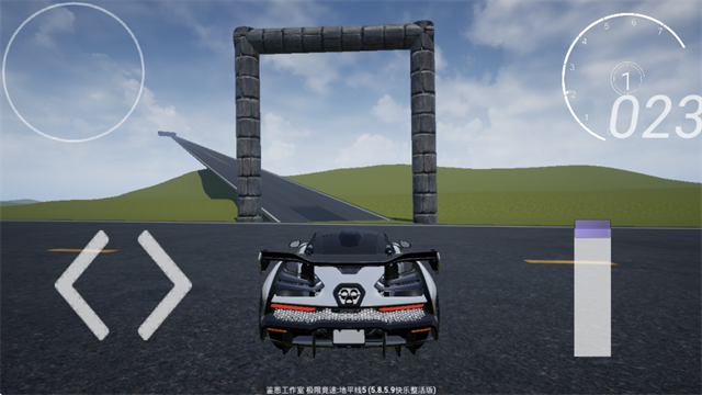 極限競速地平線5手機版下載