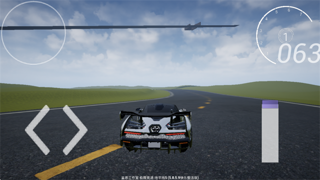 極限競速地平線5手機版下載
