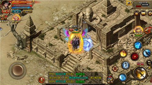 星云傳奇 星云傳奇