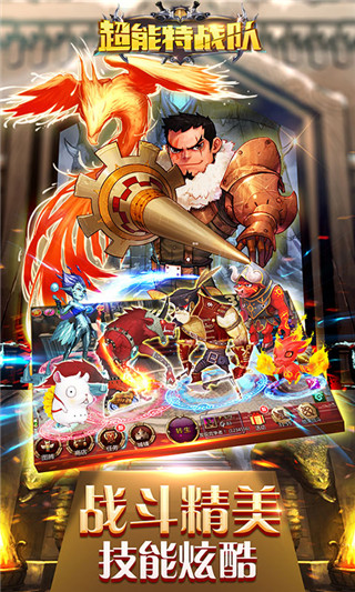 碧藍戰姬安卓最新版下載