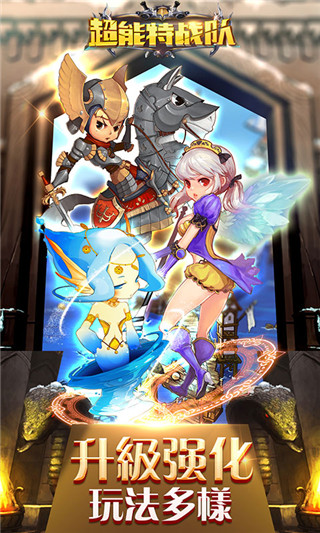 碧藍戰姬安卓最新版下載