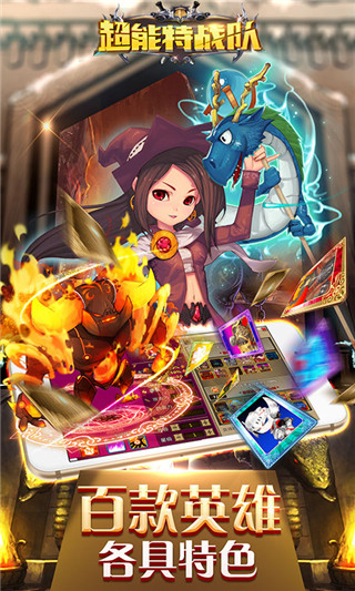 碧藍戰姬安卓最新版下載