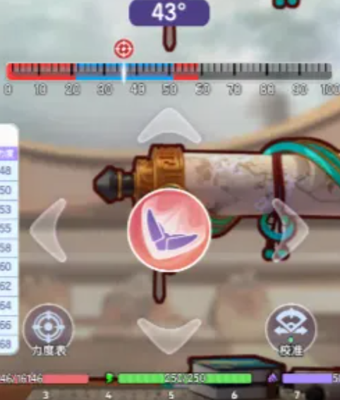 《彈彈星球》新手超詳細入坑攻略