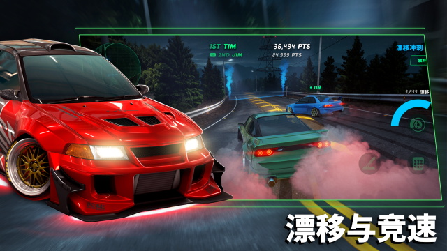 靜態換檔賽車下載