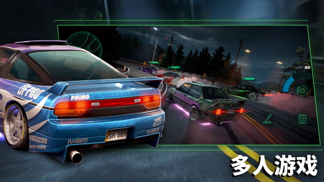 靜態換檔賽車下載