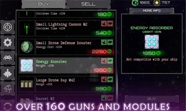 撕裂地平線下載