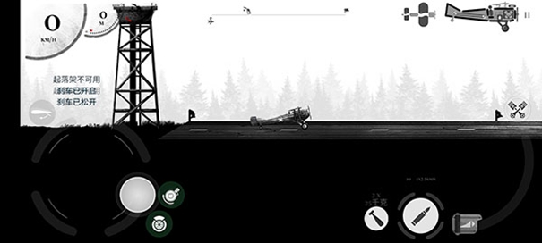 戰機公司MOD版下載