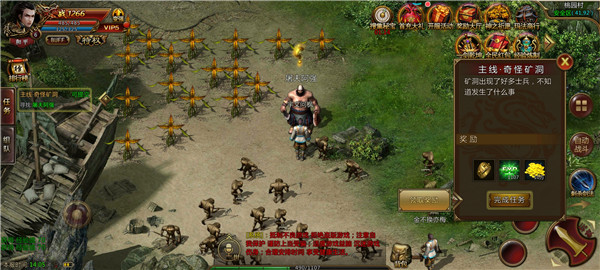 熱血之怒魔化復古版 熱血之怒魔化復古版