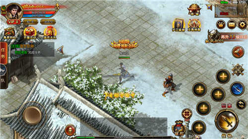 熱血都市打金版下載