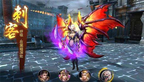 卓越之光手游 卓越之光手游