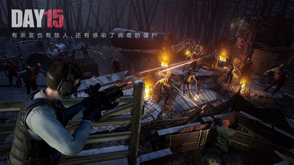 文明重啟公測版下載