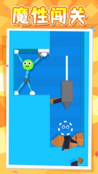 非?；鸩袢讼螺d