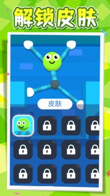 非?；鸩袢讼螺d