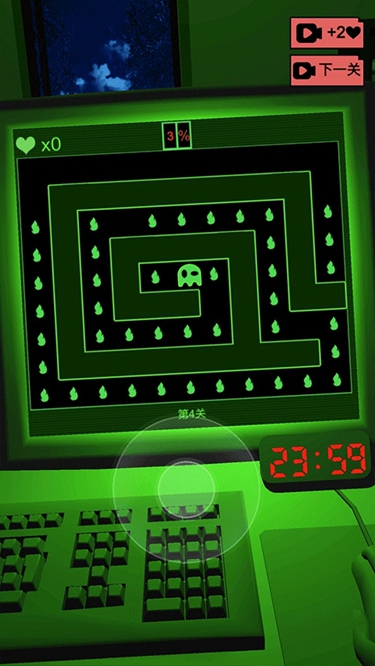 恐懼迷宮2菜單版下載