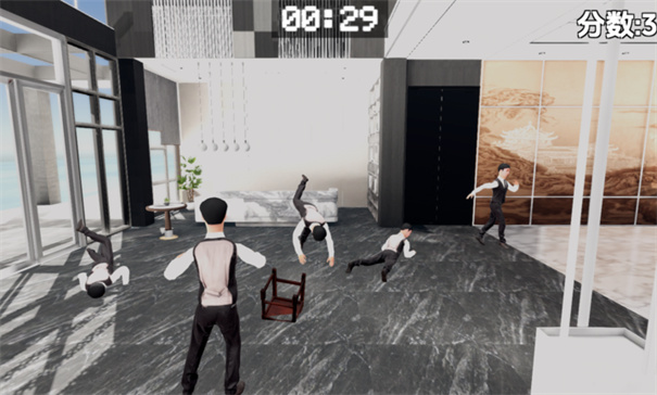 管家模擬器下載