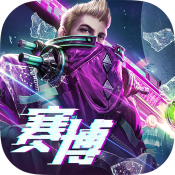 戰神遺跡手機版