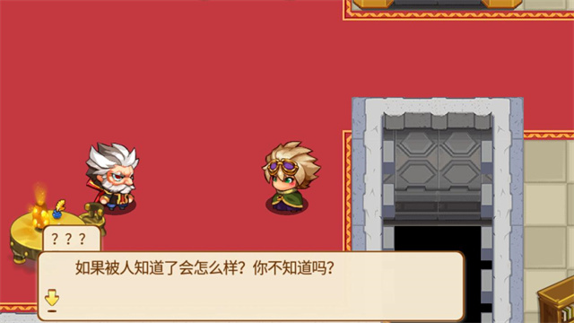 口袋妖怪單機(jī)版下載