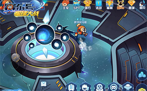 賽爾號星球大戰