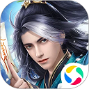 王者修仙應用寶版本