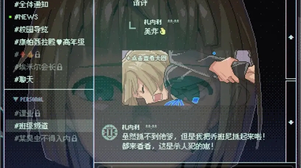 少年的終結下載