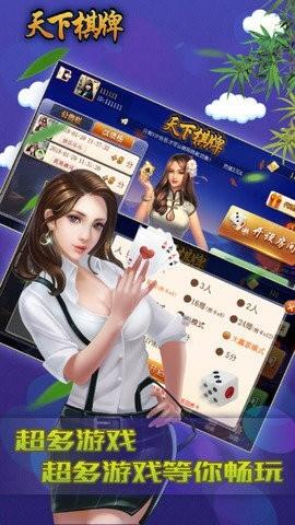 二戰(zhàn)風(fēng)云2國際服下載