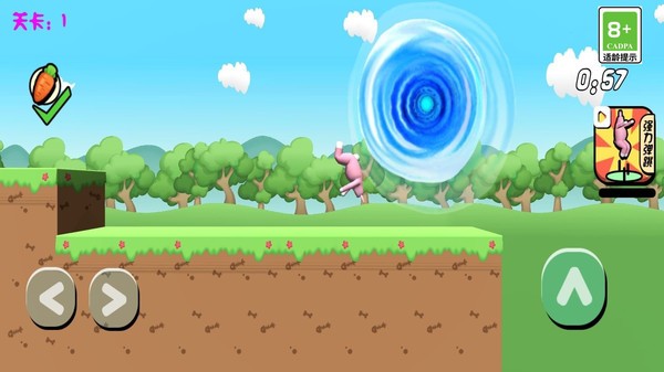 瘋狂兔子人雙人版下載