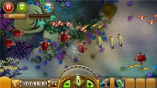 捕魚達人1經典原版下載下載