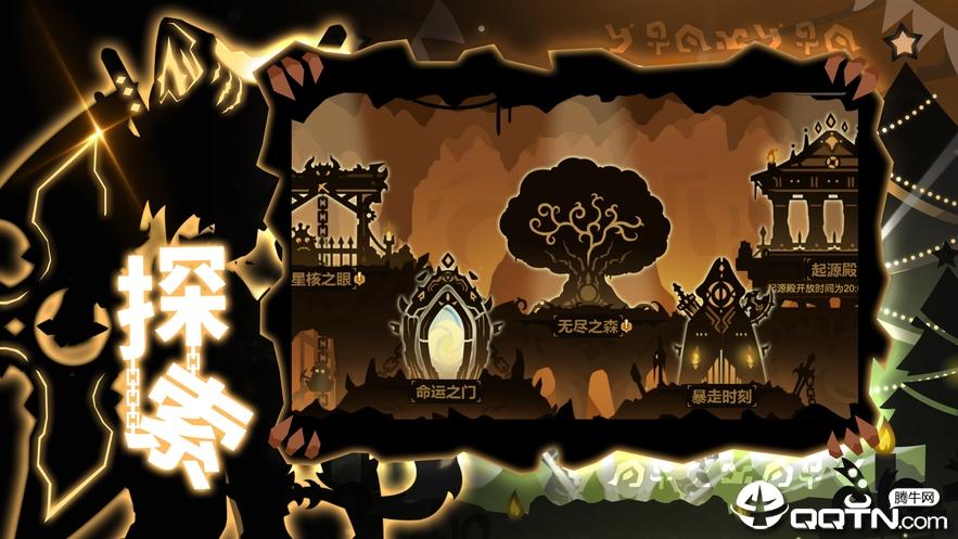 超進化物語OPPO版下載