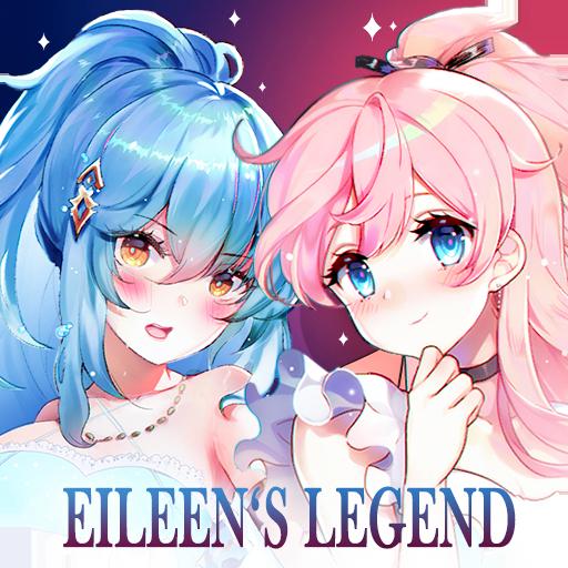 愛琳詩篇華為服