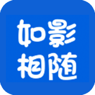 如影相隨在線免費版