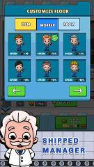 閑置航運(yùn)大亨下載