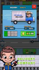 閑置航運(yùn)大亨下載