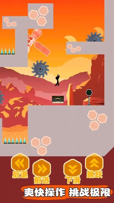 神之紀(jì)元下載