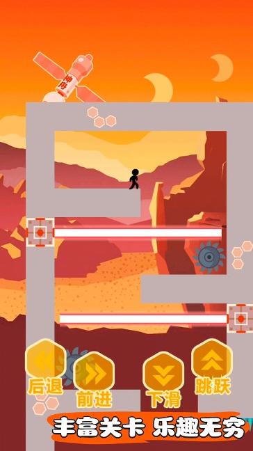 神之紀(jì)元下載