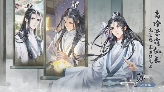 掌門太忙游戲下載