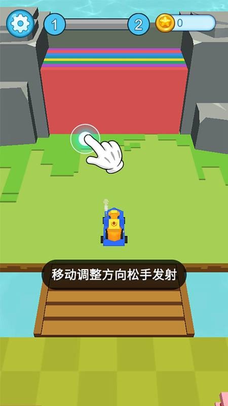 瘋狂施工隊(duì)正版下載