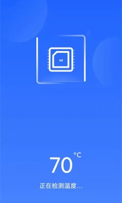 超強優化大師下載